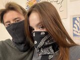 EmilyAndDan webcam